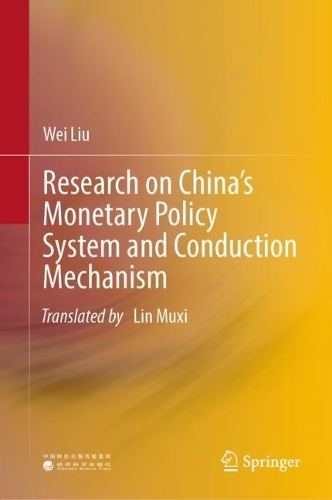 Паперова книга «Research on China’s Monetary Policy System and Conduction Mechanism», автор Вей Лю - фото №1