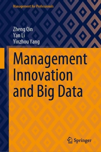 Паперова книга «Management Innovation and Big Data», авторів Янь Лі, Іньчжоу Ян, Чжен Цінь - фото №1