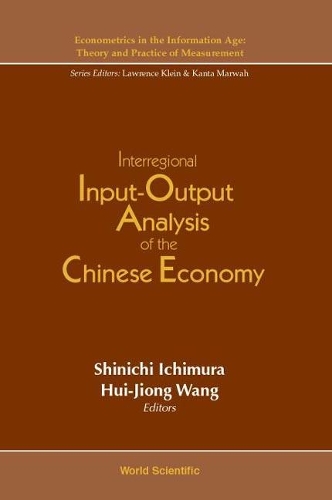 Бумажная книга «Interregional Input-output Analysis Of The Chinese Economy», автор Хуэй-цзюн Ван - фото №1