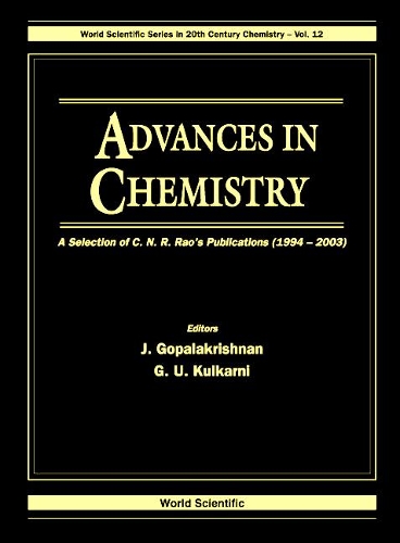 Бумажная книга «Advances In Chemistry: A Selection Of C N R Rao's Publications (1994-2003)», автор К.Н.Р. Рао - фото №1