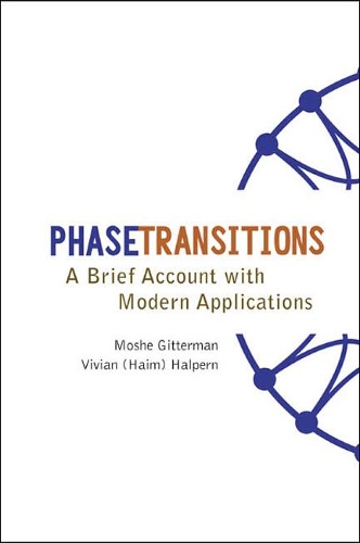 [object Object] «Phase Transitions: A Brief Account With Modern Applications», авторов Моше Гиттерман, Вивиан (Хаим) Халперн - фото №1