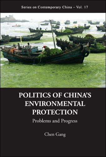 Бумажная книга «Politics Of China's Environmental Protection: Problems And Progress», автор Ган Чен - фото №1