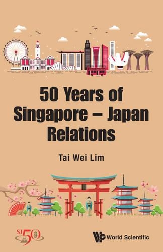 Бумажная книга «Merlion And Mt. Fuji, The: 50 Years Of Singapore-japan Relations», автор Тай Вэй Лим - фото №1