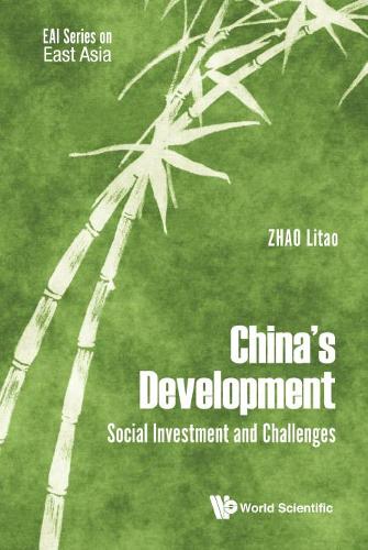 Бумажная книга «China's Development: Social Investment And Challenges», автор Литао Чжао - фото №1