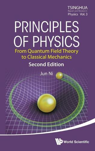 [object Object] «Principles Of Physics: From Quantum Field Theory To Classical Mechanics», автор Дзюн Ні - фото №1
