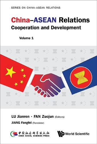 Паперова книга «China-asean Relations: Cooperation And Development (Volume 1)», авторів Цзяньрен Лу, Цзоцзюнь Фань - фото №1