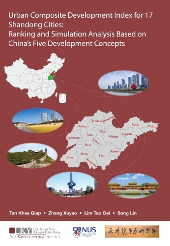 Бумажная книга «Urban Composite Development Index For 17 Shandong Cities: Ranking And Simulation Analysis Based On China's Five Development Concepts», авторов Кхи Гиап Тан, Лин Сонг, Тао Ои Лим, Сюйяо Чжан - фото №1