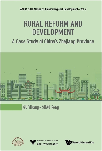 Бумажная книга «Rural Reform And Development: A Case Study Of China's Zhejiang Province», авторов Фэн Шао, Икан Гу - фото №1