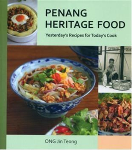 Бумажная книга «Penang Heritage Cookbook: Yesterday'S Recipes for Today's Cook», автор Онг Джин Теонг - фото №1