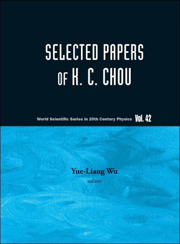 Бумажная книга «Selected Papers Of K C Chou», автор Куан-чао Чоу - фото №1