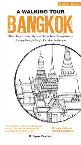 Бумажная книга «Bangkok: Sketches of the City's Architectural Treasures», автор Г. Бирн Брэкен - фото №1