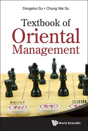 Бумажная книга «Eastern Management», авторов Чунгвай Со, Дуншуй Су - фото №1