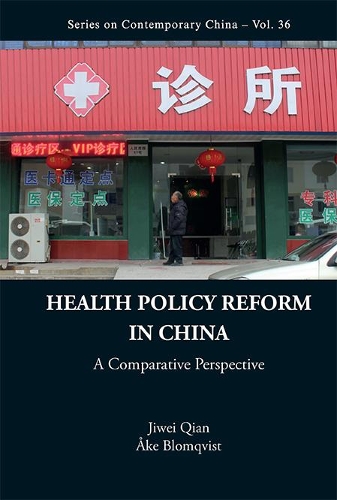 Бумажная книга «Health Policy Reform In China: A Comparative Perspective», авторов Аке Г Бломквист, Цзивэй Цянь - фото №1