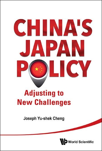 Бумажная книга «China's Japan Policy: Adjusting To New Challenges», автор Джозеф Ю-шек Ченг - фото №1