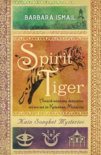 Бумажная книга «Spirit Tiger», автор Барбара Исмаил - фото №1