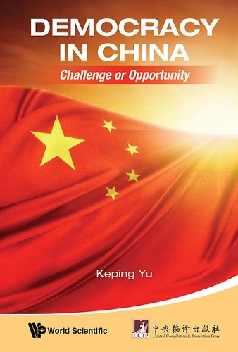 Паперова книга «Democracy In China: Challenge Or Opportunity», автор Кепінг Ю - фото №1