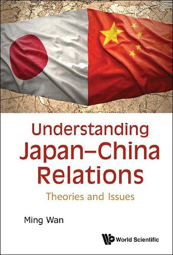 Бумажная книга «Understanding Japan-china Relations: Theories And Issues», автор Мин Ван - фото №1