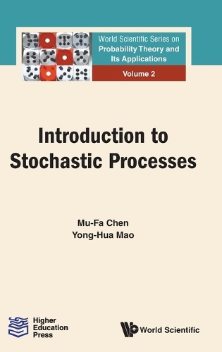 Бумажная книга «Introduction To Stochastic Processes», авторов Му-фа Чен, Йонг-хуа Мао - фото №1