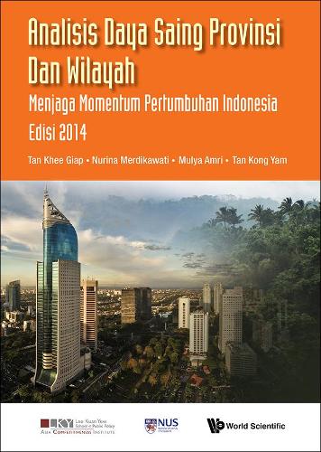 Бумажная книга «Analisis Daya Saing Provinsi dan Wilayah 2014», автор Кхи Гиап Тан - фото №1