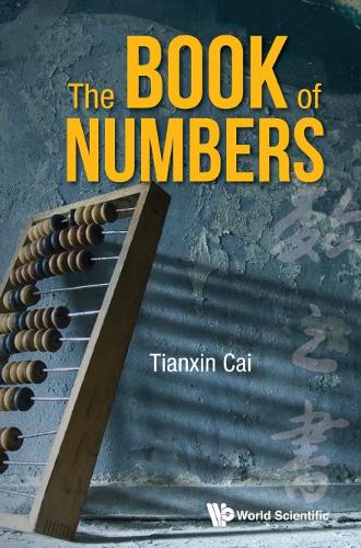 Бумажная книга «Book Of Numbers, The», автор Тяньсинь Цай - фото №1