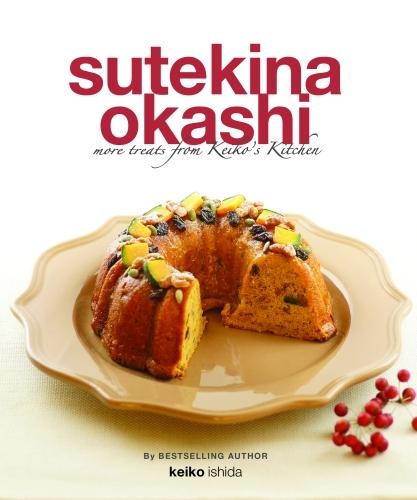 Бумажная книга «Sutekina Okashi : More Treats from Keiko’s Kitchen», автор Кейко Исида - фото №1
