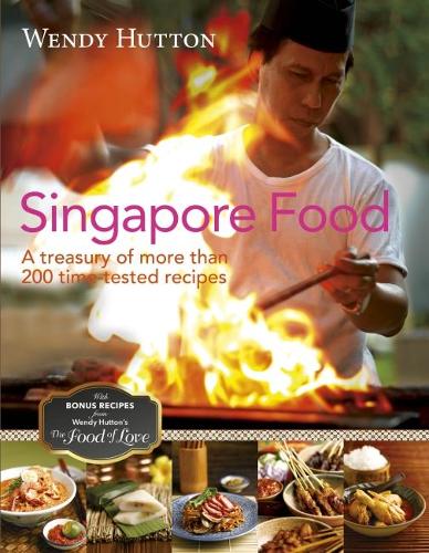 Бумажная книга «Singapore Food», автор Венди Хаттон - фото №1