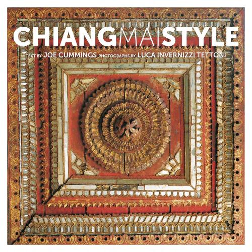 Паперова книга «Chiang Mai Style», автор Джо Каммінгс - фото №1