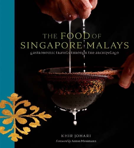 Бумажная книга «The Food of Singapore Malays: Gastronomic Travels Through the Archipelago», автор Хир Джохари - фото №1