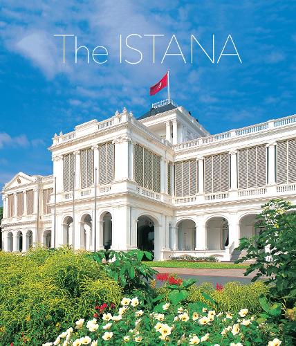 Паперова книга «The Istana», автор Хонг Сіньї - фото №1