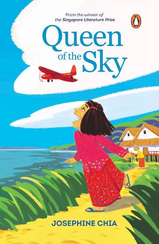 Бумажная книга «Queen of the Sky», автор Жозефина Чиа - фото №1
