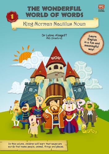 Бумажная книга «The Wonderful World of Words Volume 1: King Norman Nautilus Noun», автор Любна Алсагофф - фото №1