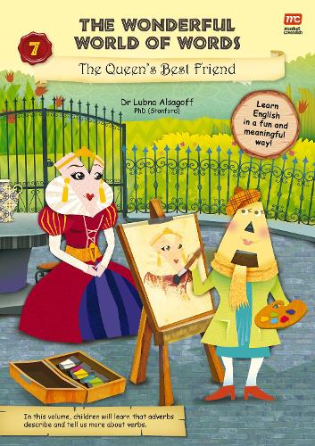 Бумажная книга «The Wonderful World of Words Volume 7: The Queen's Best Friend», автор Любна Алсагофф - фото №1