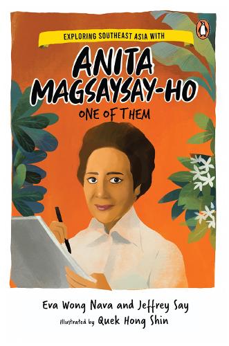 Бумажная книга «Exploring Southeast Asia with Magsaysay-Ho», автор Ева Вонг Нава - фото №1