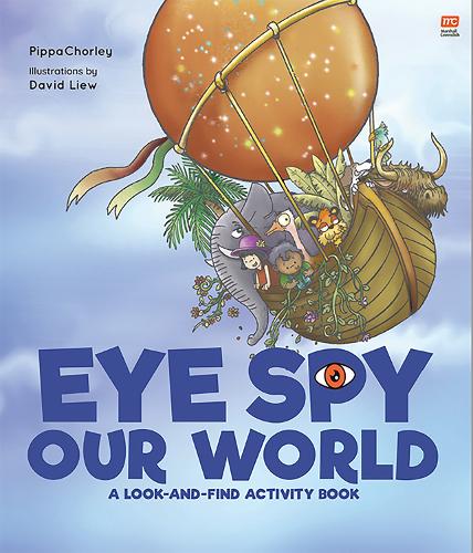Бумажная книга «Eye Spy Our World: A Look-And-Find Activity Book», автор Пиппа Чорли - фото №1