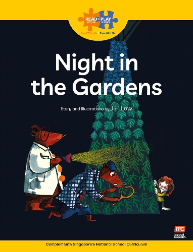 [object Object] «Read + Play  Growth Bundle 2 - Night in the Gardens», автор Лоу Джу Хонг - фото №1