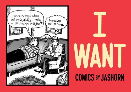 Бумажная книга «I WANT», автор Джашорн - фото №1