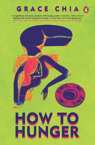 Бумажная книга «How to Hunger», автор Грейс Чиа - фото №1