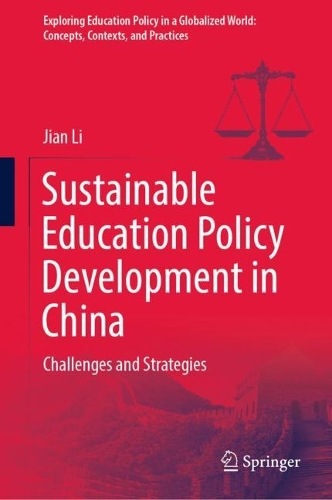 [object Object] «Sustainable Education Policy Development in China: Challenges and Strategies», автор Цзянь Ли - фото №1