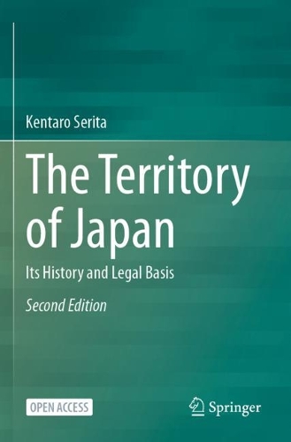 Бумажная книга «The Territory of Japan: Its History and Legal Basis», автор Кентаро Серита - фото №1