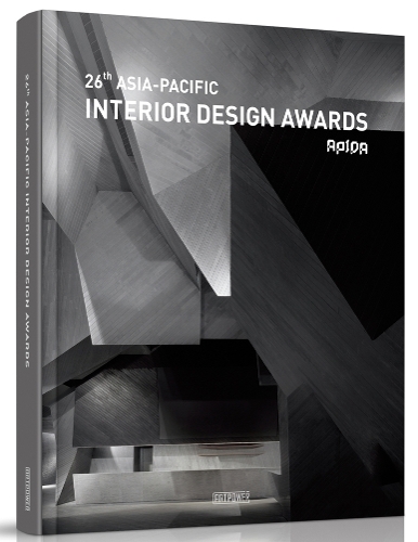 Паперова книга «26th Asia-Pacific Interior Design Awards», автор Artpower International - фото №1