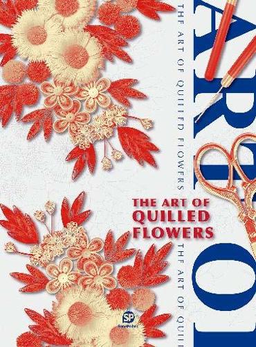 Паперова книга «The art of quilled flowers», автор sendpoints - фото №1