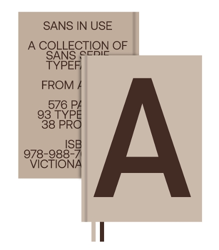 Паперова книга «Sans In Use: A Collection of Sans Serif Typefaces» - фото №1