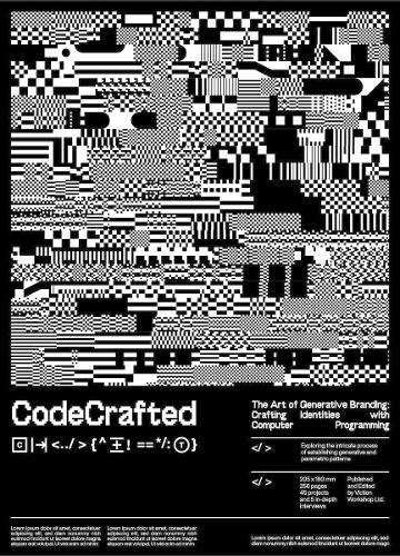 Паперова книга «CodeCrafted: Generative Design in Branding» - фото №1
