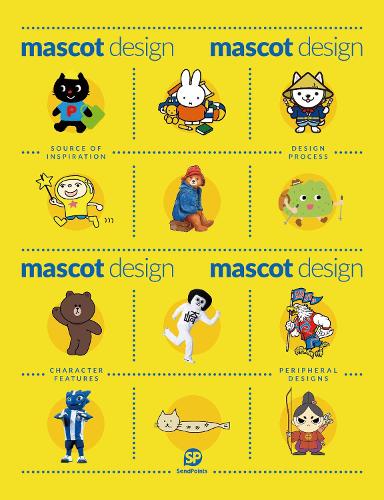 Паперова книга «Mascot Design», автор sendpoints - фото №1