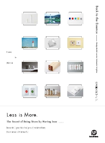 Паперова книга «Back to the Essence: Design Guidelines for Minimalist Graphics», автор sendpoints - фото №1