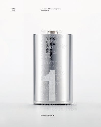 Паперова книга «Stockholm Design Lab: 1998–2019: A book about the creative process and design of…», автор Стокгольмська лабораторія дизайну - фото №1