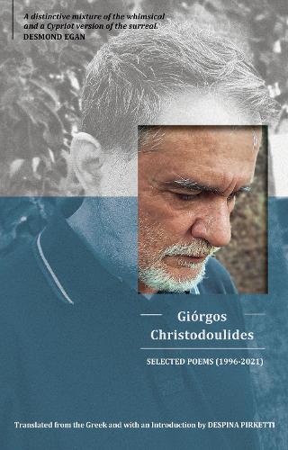 Бумажная книга «Giorgos Christodoulides: Selected Poems (1996-2021)», автор Джорджо Христодулидес - фото №1