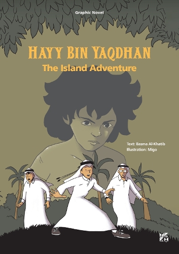 Паперова книга «Hayy Bin Yaqdhan: The Island Adventure», автор Басма Аль-Хатіб - фото №1