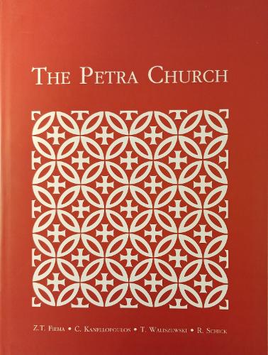 Бумажная книга «The Petra Church», авторов К. Канеллопулос, Р. Шик, Т Валишевски, З. Т. Фиема - фото №1