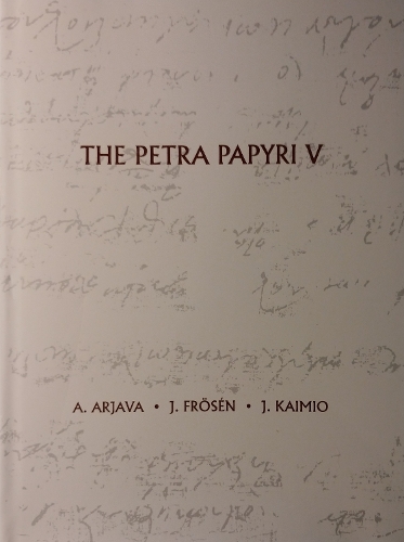 Бумажная книга «The Petra Papyri V», авторов А. Арджава, Дж. Фрозен, Дж. Каймио - фото №1